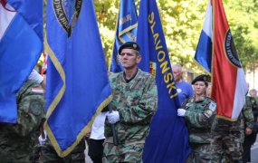 Dan branitelja 2017.